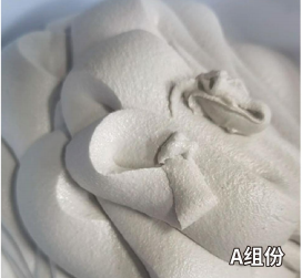 赫章混凝土预制节段拼接胶